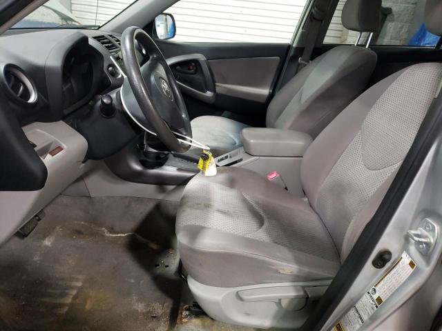 Photo 7 from auction – 2008 TOYOTA RAV4 with VIN JTMBK35V685047847