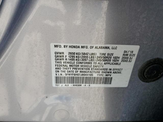 Photo 14 from auction – 2018 HONDA PILOT ELIT with VIN 5FNYF6H07JB044105