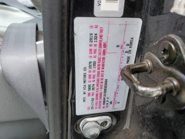 Photo 14 from auction – 2002 KIA SEDONA EX with VIN KNDUP131526323404