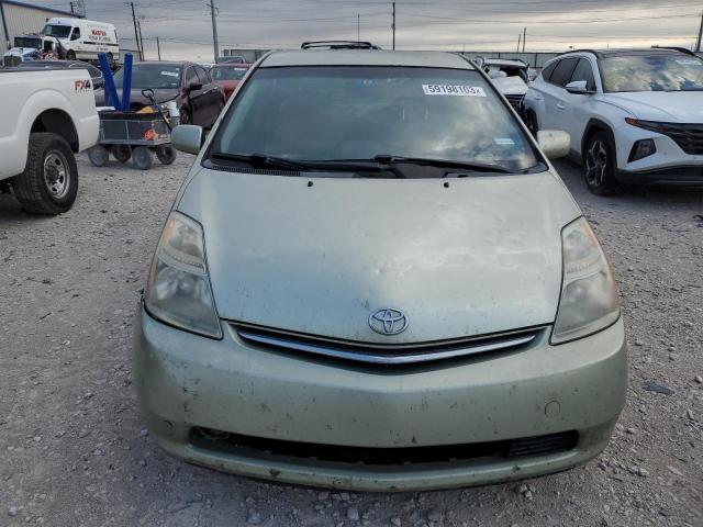 Photo 5 from auction – 2007 TOYOTA PRIUS with VIN JTDKB20U277685430