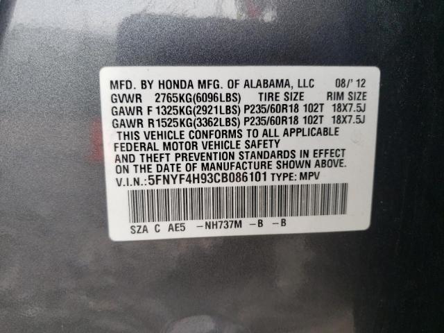 Photo 14 from auction – 2012 HONDA PILOT TOUR with VIN 5FNYF4H93CB086101