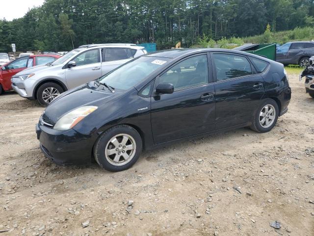TOYOTA PRIUS 2006 with VIN JTDKB20U763151569 - Photo from auction