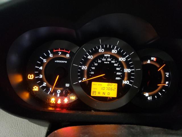 Photo 9 from auction – 2007 TOYOTA RAV4 with VIN JTMZD33V876042590