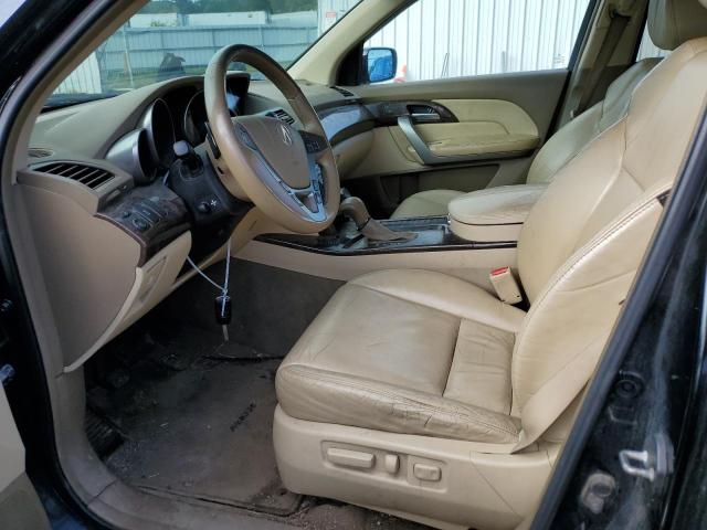 Photo 7 from auction – 2012 ACURA MDX TECHNO with VIN 2HNYD2H35CH536874