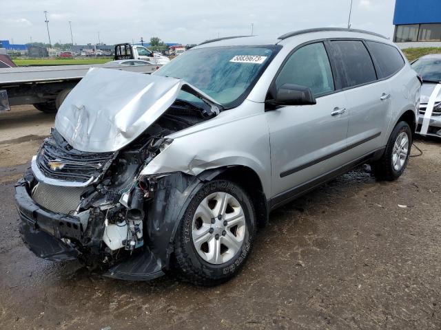 CHEVROLET TRAVERSE L 2016 with VIN 1GNKRFKD4GJ287596 - Photo from auction