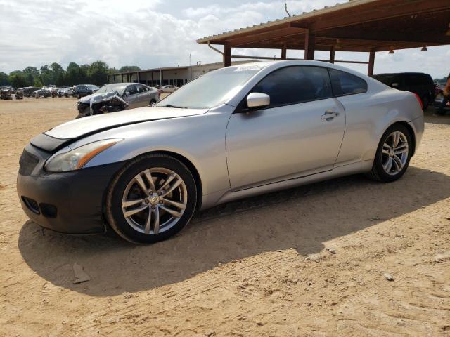 Photo 1 from auction – 2008 INFINITI G37 BASE with VIN JNKCV64E78M126060
