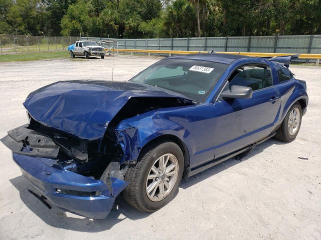 Photo 1 from auction – 2007 FORD MUSTANG with VIN 1ZVFT80N075351397
