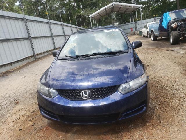 Photo 5 from auction – 2011 HONDA CIVIC EX with VIN 2HGFG1B83BH502953