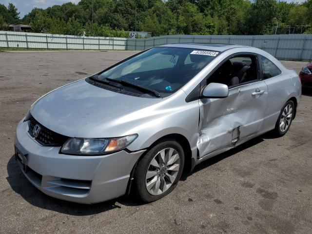 HONDA CIVIC EX 2011 with VIN 2HGFG1B84BH514108 - Photo from auction
