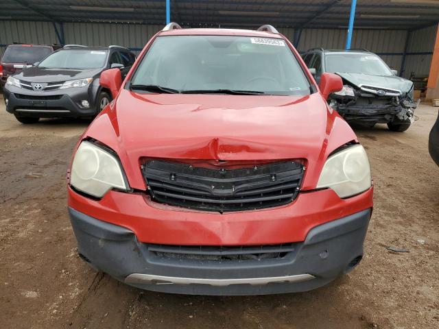 Zdjęcie 5 z aukcji – 2009 SATURN VUE XE z VIN 3GSCL33P19S623751