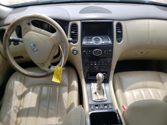 Photo 8 from auction – 2008 INFINITI EX35 with VIN JNKAJ09F18M352001