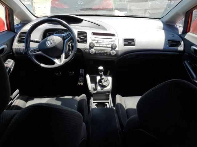 Photo 8 from auction – 2007 HONDA CIVIC SI with VIN 2HGFA55527H700232