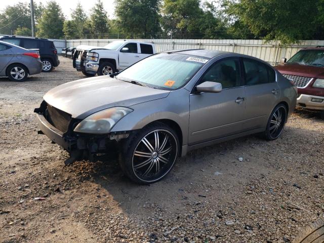 Photo 1 from auction – 2008 NISSAN ALTIMA 2.5 with VIN 1N4AL21E08C156587
