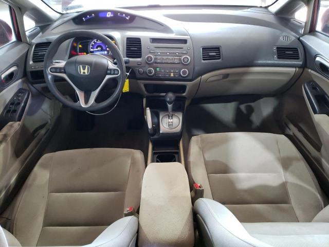 Photo 8 from auction – 2009 HONDA CIVIC EX with VIN 19XFA16879E005341
