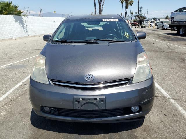 Photo 5 from auction – 2007 TOYOTA PRIUS with VIN JTDKB20U273254500