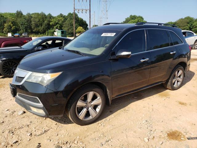ACURA MDX 2011 with VIN 2HNYD2H26BH543922 - Photo from auction