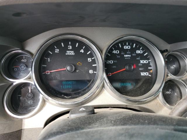 Photo 9 from auction – 2007 CHEVROLET SILVERADO with VIN 1GCHK24K17E547036