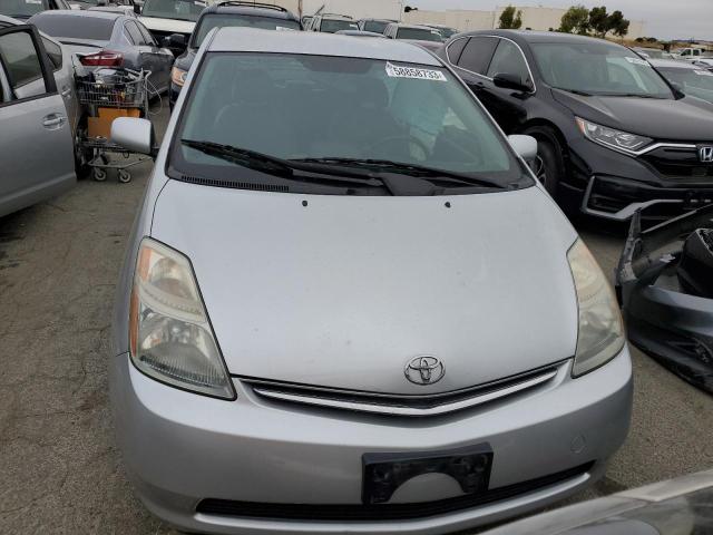 Photo 5 from auction – 2008 TOYOTA PRIUS with VIN JTDKB20U983302558