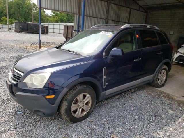 SATURN VUE XE 2008 with VIN 3GSCL33P48S691797 - Photo from auction