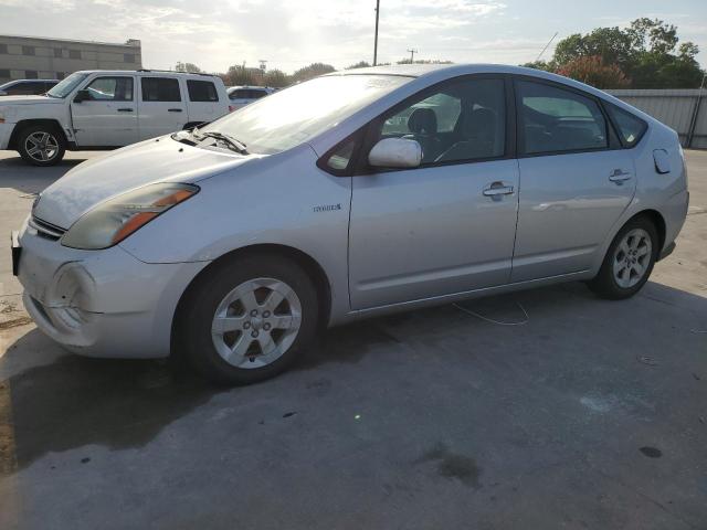 Photo 1 from auction – 2007 TOYOTA PRIUS with VIN JTDKB20U877692124