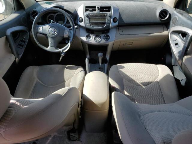 Photo 8 from auction – 2007 TOYOTA RAV4 LIMIT with VIN JTMZD31V275041444