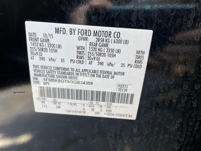 صورة رقم 10 من المزاد - 2016 FORD EXPLORER S مع VIN 1FM5K8GT6GGB34359
