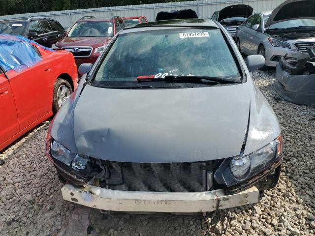 Photo 5 from auction – 2007 HONDA CIVIC SI with VIN 2HGFA55527H708055