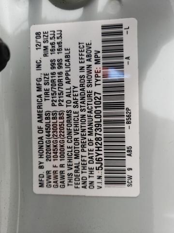 Снимка 14 от търг – 2009 HONDA ELEMENT EX с VIN 5J6YH28739L001027