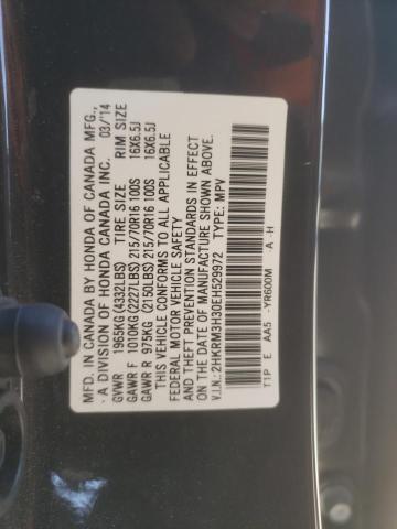 Photo 14 from auction – 2014 HONDA CR-V LX with VIN 2HKRM3H30EH529972
