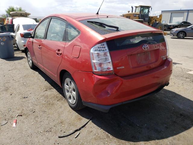Photo 2 from auction – 2007 TOYOTA PRIUS with VIN JTDKB20UX77637514