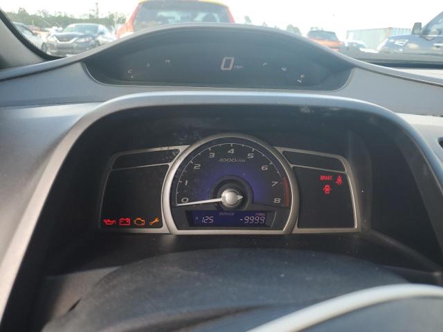Photo 9 from auction – 2008 HONDA CIVIC with VIN 2HGFA155X8H527604