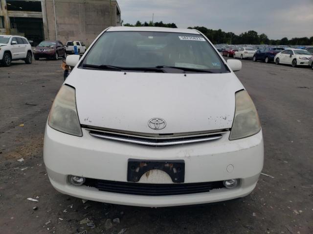 Photo 5 from auction – 2006 TOYOTA PRIUS with VIN JTDKB20U863197573