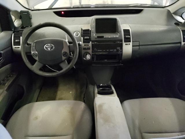 Photo 8 from auction – 2008 TOYOTA PRIUS with VIN JTDKB20U583320734