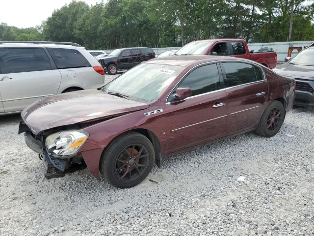 Снимка 1 от търг – 2007 BUICK LUCERNE CX с VIN 1G4HD57227U143977