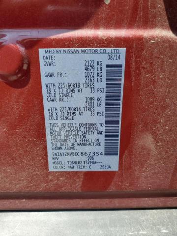 Photo 14 from auction – 2014 NISSAN ROGUE S with VIN 5N1AT2MV8EC867354