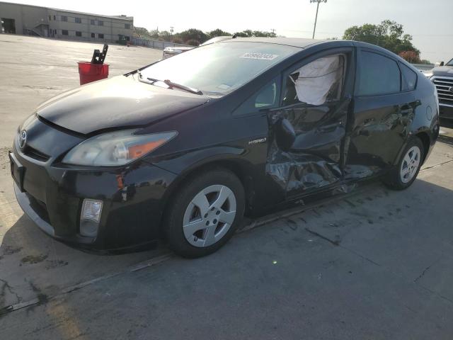 TOYOTA PRIUS 2010 with VIN JTDKN3DU0A0167940 - Photo from auction