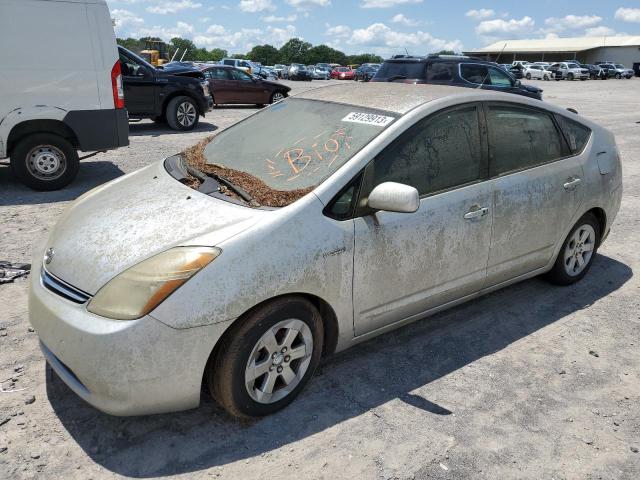 TOYOTA PRIUS 2008 with VIN JTDKB20U583352728 - Photo from auction