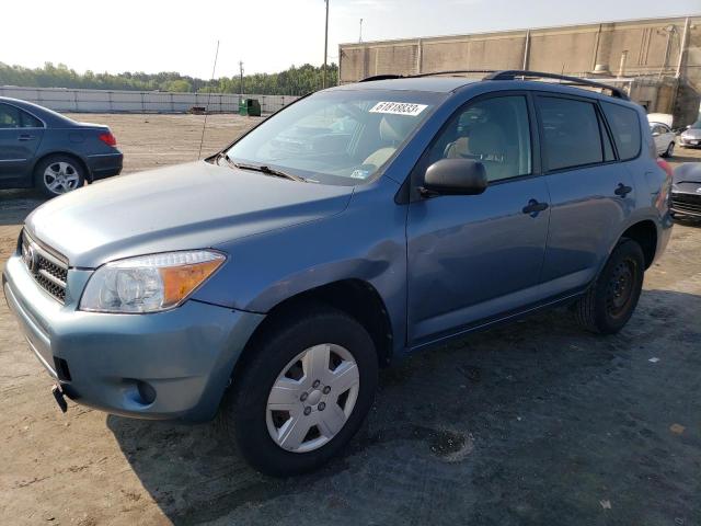 TOYOTA RAV4 2007 with VIN JTMZD33V175052092 - Photo from auction