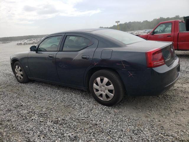 Снимка 2 от търг – 2007 DODGE CHARGER SE с VIN 2B3KA43G87H650899