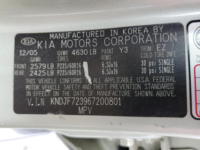 Photo 14 from auction – 2006 KIA NEW SPORTA with VIN KNDJF723967200801