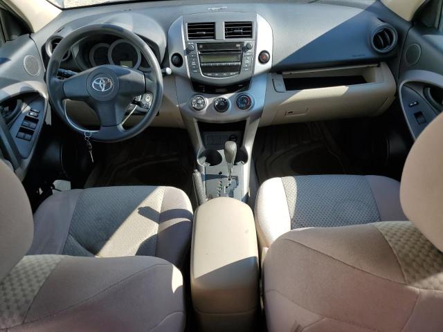 Photo 8 from auction – 2008 TOYOTA RAV4 with VIN JTMZD33V186066196