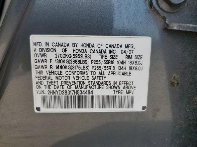 Photo 14 from auction – 2007 ACURA MDX TECHNO with VIN 2HNYD28317H534464
