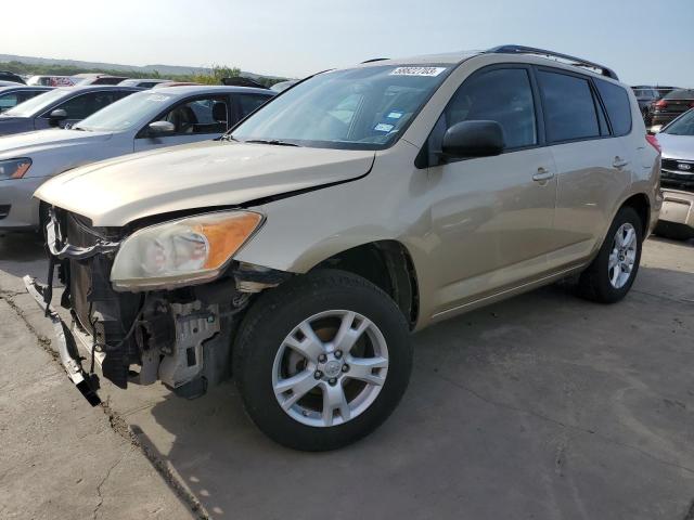 TOYOTA RAV4 2011 with VIN JTMZF4DV7B5042884 - Photo from auction