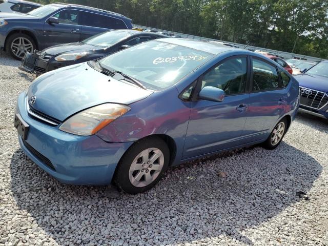 TOYOTA PRIUS 2009 with VIN JTDKB20U697855291 - Photo from auction