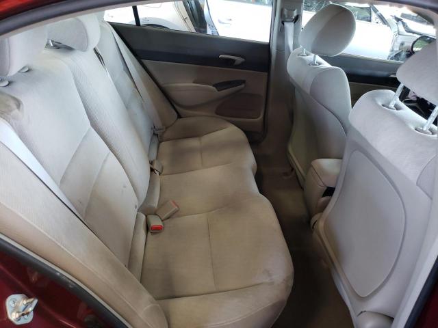 Фото 10 с аукциона – 2010 HONDA CIVIC LX с VIN 19XFA1F57AE003003