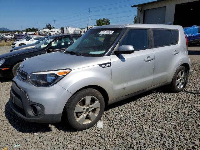 KIA SOUL 2017 with VIN KNDJN2A22H7485164 - Photo from auction