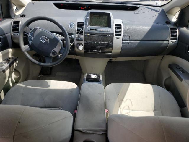 Photo 8 from auction – 2007 TOYOTA PRIUS with VIN JTDKB20U077577338