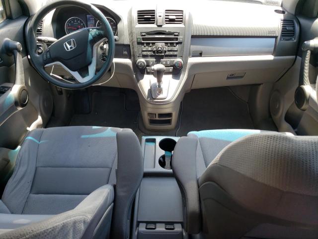 Photo 8 from auction – 2011 HONDA CR-V EX with VIN JHLRE3H58BC014565