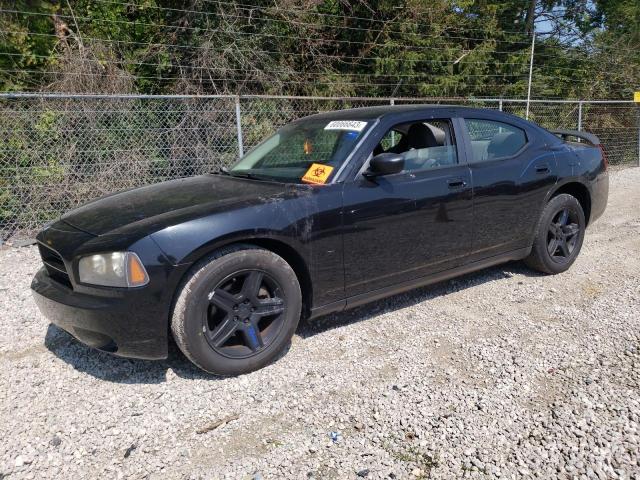 DODGE CHARGER 2008 with VIN 2B3KA43R58H200873 - Photo from auction