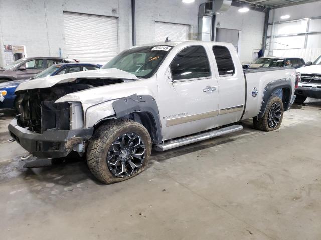 CHEVROLET SILVERADO 2007 with VIN 1GCEK19J47Z564967 - Photo from auction